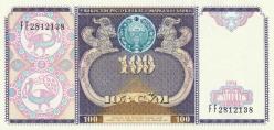 Koleksiyon ürünü Özbekistan 100 som 1994 100 Adet Deste ÇİL