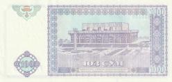 Koleksiyon ürünü Özbekistan 100 som 1994 100 Adet Deste ÇİL