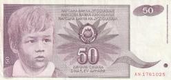 Yugoslavya 50 dinar 1990 ÇT-