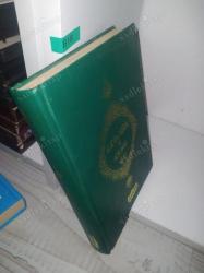 KUR'AN-I KERİM VE AÇIKLAMALI MEALİ (CİLTLİ)