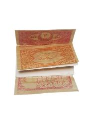 OSMANLI DÖNEMİ KİBAR ALİ SİGARA KAĞIDI