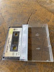 AYŞEGÜL DURUKAN - SEVGİM İÇİN - KASET