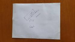 ŞEVKET YILMAZ'IN HABER METİNLİ AJANS-BASIN FOTOĞRAFI (KAĞIT BASKI) - 28 x 21 cm EBADINDA - TÜRK-İŞ GENEL BAŞKANI ŞEVKET YILMAZ, MADEN İŞÇİLERİNE DESTEĞİNİ İFADE ETTİĞİ BİR TOPLANTIDA AYAĞA KALKIP KONUŞMA YAPARKEN ÇEKİLMİŞ BİR KARE