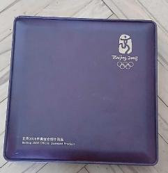 Çin Pekin 2008 Olimpiyatları Sertifikalı Lisanlı Ürün Kutulu