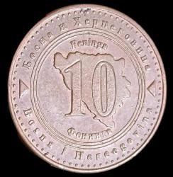 Bosna Hersek 2004 10 Feninga