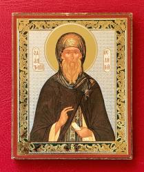 Rusya, Aziz Antuan (251-356) Temalı 