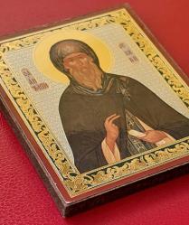 Rusya, Aziz Antuan (251-356) Temalı 