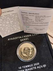 Ayasofya-i Kebir Camii Şerifi Hatıra 10 Temmuz 2020 Yeniden İbadete Açılışı 925 ayar Gümüş Üzeri Altın kaplama 31,10 gram. 10 bin adet baskının 2309 ncusu. Orijinal DARPHANE Kutusunda.