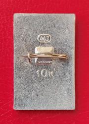 Rusya, SSCB Spartakiad Atıcılık Rozeti. 1971. Alüminyum/Lacivert Mineli. İğneli Pim. (17×27 mm)