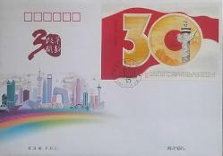 Çin halk Cumhuriyeti  2008 3 Adet Büyük Boy FDC ZARF ,Çok Nadir.