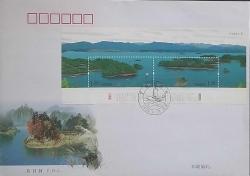 Çin halk Cumhuriyeti  2008 3 Adet Büyük Boy FDC ZARF ,Çok Nadir.