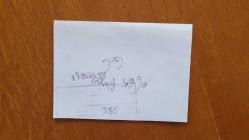 SÜLEYMAN DEMİREL ve ŞEVKET YILMAZ'IN ORİJİNAL FOTOĞRAFI - 12 x 8,5 cm EBADINDA - ŞEVKET YILMAZ, SÜLEYMAN DEMİREL'LE BİRLİKTE BASIN AÇIKLAMASI YAPARKEN ÇEKİLMİŞ BİR KARE