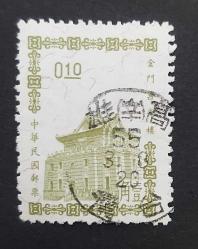 Çin - Taiwan 1955 - damgalı