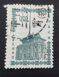 Çin - Taiwan 1955 - damgalı