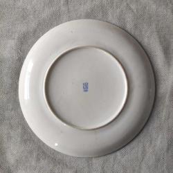 Sümerbank Porselen ATATÜRK Görselli Tabak