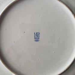 Sümerbank Porselen ATATÜRK Görselli Tabak