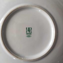 Sümerbank Deniz Nakliyatı Genel Müdürlüğü Duvar Tabağı