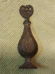 Sürmedan, Pirinç Osmanlı Sürmedan,    Pirinç Eskilerden Sürmedan..Davut Yıldızı Motifli. Koleksiyonluk..