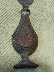 Sürmedan, Pirinç Osmanlı Sürmedan,    Pirinç Eskilerden Sürmedan..Davut Yıldızı Motifli. Koleksiyonluk..