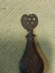 Sürmedan, Pirinç Osmanlı Sürmedan,    Pirinç Eskilerden Sürmedan..Davut Yıldızı Motifli. Koleksiyonluk..