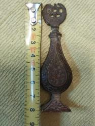 Sürmedan, Pirinç Osmanlı Sürmedan,    Pirinç Eskilerden Sürmedan..Davut Yıldızı Motifli. Koleksiyonluk..