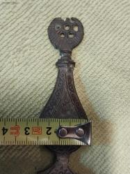 Sürmedan, Pirinç Osmanlı Sürmedan,    Pirinç Eskilerden Sürmedan..Davut Yıldızı Motifli. Koleksiyonluk..