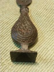 Sürmedan, Pirinç Osmanlı Sürmedan,    Pirinç Eskilerden Sürmedan..Davut Yıldızı Motifli. Koleksiyonluk..