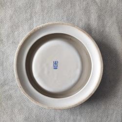 Sümerbank Porselen TEKFEN Logolu Yaldızlı Kül Tablası