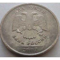 Rusya 2 Ruble 2007 - Moskova (MMD) Darphanesi, Çift Başlı Kartal Logolu Para