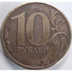 Rusya 10 Ruble 2012 - Moskova (MMD) Darphanesi, Pirinç Kaplı Çelik Madeni Para