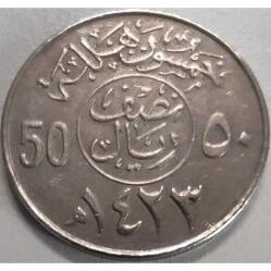 Suudi Arabistan 50 Halala 1423 (2002) - Kral Fahd Dönemi Madeni Para