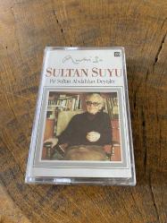 RUHİ SU - SULTAN SUYU / PİR SULTAN ABDAL'DAN DEYİŞLER - KASET