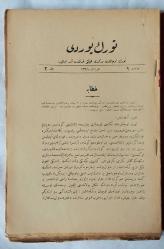 TÜRK YURDU Türk Ocakları Merkez Heyeti Tarafından Neşrolunur, Haziran 1341 [1925], Yıl: 14, Numero: 9 [2. DEVRE]
