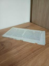 İSTANBUL BEYOĞLU KÜLTÜR HARİTASI / NATIONAL GEOGRAPHIC 2004