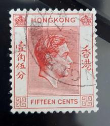 İngiliz Yönetimindeki Hong Kong - 1938- Kral VI George damgalı