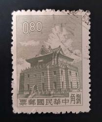 Çin - Taiwan 1955 - damgalı