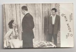 SİNEMA TARİHİ - 1952 YILI O ADAM KİM FİLMİNDEN BİR SAHNE POSTADAN GEÇMİŞ İZMİR ADRESLİ .. ULTRA NADİR