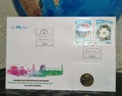 Kastamonu Temalı ilk Gün Zarf Özel Folder'ında Pullu, Damgalı ve 2023 100. YIL Hatıra 5 Lira ve ÇİL  (Özel Koruma Föyünde Gönderilecektir)