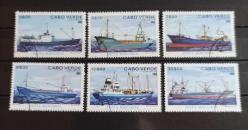 1980 ÜMİT BURNU TİCARET GEMİLERİ DAMGALI TAM SERİ