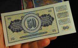 1978 YUGOSLAVYA 50 DİNAR ÇİL