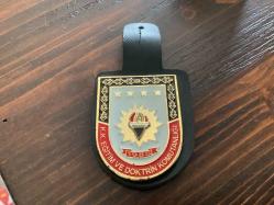 EDOK MUHABERE DESTEK EĞİTİM KOMUTANLIĞI BRÖVESİ