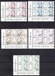 2002 YILI TAM SERİ MNH TÜRK MEŞHURLARI KONULU DÖRTLÜ BLOK  PULLAR.