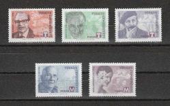 1998 TÜRK MEŞHURLARI TAM SERİ MNH PULLAR.