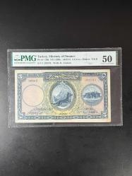 1. Emisyon 5 livre Türkiye Cumhuriyeti 1926 PMG 50