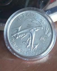 1981 Yılı 20 Lira FAO   -  16 Ekim Dünya Besin Günü -