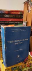 Türkiye Türkçesi Grameri Şekil Bilgisi  Ciltli