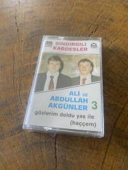 SINDIRGILI KARDEŞLER - ALİ VE ABDULLAH AKGÜNLER 3 - GÖZLERİM DOLDU YAŞ İLE - HATÇEM - KASET (JELATİNİNDE)