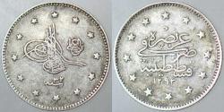 II. ABDÜLHAMİD GÜMÜŞ 2 KURUŞ 1293/32 KOSTANTİNİYYE DARBI.