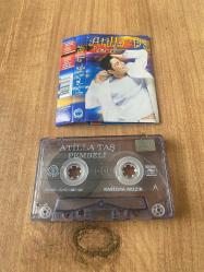 Atilla Taş - Pembeli Kaset