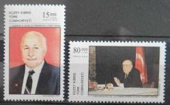 1997 KKTC T.C. CUMHURBAŞKANI SÜLEYMAN DEMİREL VE BAŞBAKAN NECMETTİN ERBAKAN'IN KKTC'Yİ ZİYARETLERİ TAM SERİ MNH PULLAR